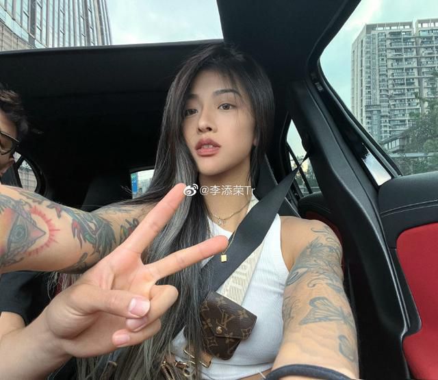 强伦女教师3伦理